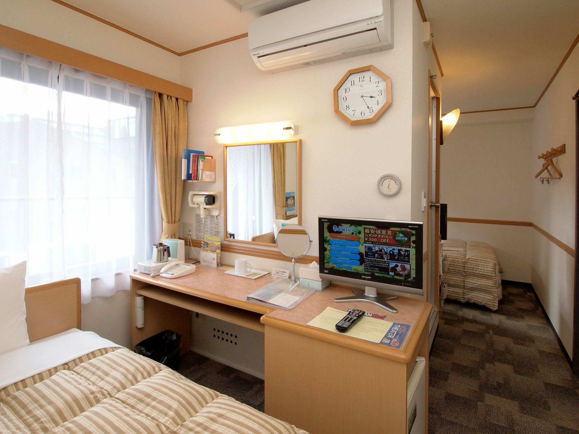 Toyoko Okinawa Shintoshin Omoromachi Hotel 3*